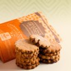 GALLETAS DE COCA
